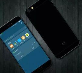 小米6真实爆料视频下载,性能与设计全面升级,揭秘真实爆料视频中的亮点 第3张 小米6真实爆料视频下载,性能与设计全面升级,揭秘真实爆料视频中的亮点 第3张