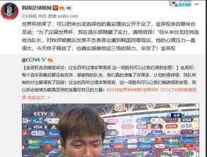 潮汕博主爆料新闻视频播放,新闻视频播放背后的惊人真相  第2张