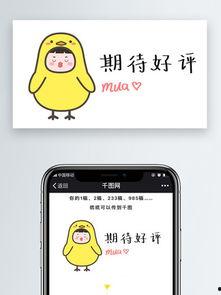 吃瓜素材免费视频下载安装,免费视频下载安装，轻松享受吃瓜乐趣  第1张